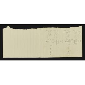 WN_2656-0063