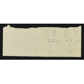 WN_2656-0065