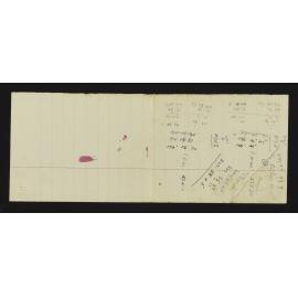 WN_2656-0068