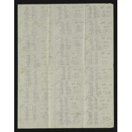 WN_2830A-0044
