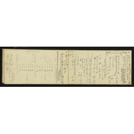 WN_0711-0033