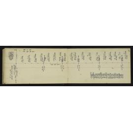 WN_2861-0053