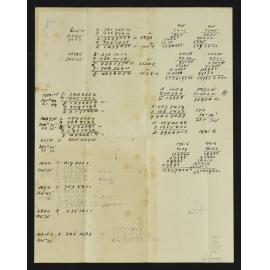 WN_2861-0064