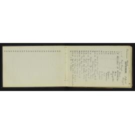 WN_2884-0004