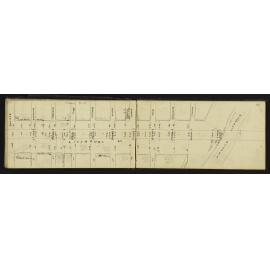 WN_0715-0029