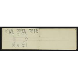 WN_2889-0006