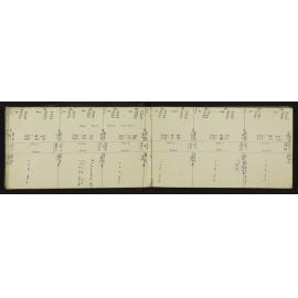 WN_2940-0027