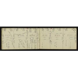 WN_2940-0031