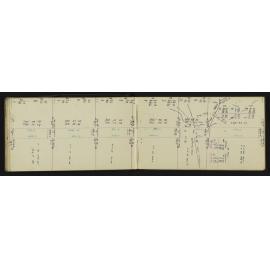 WN_2940-0046