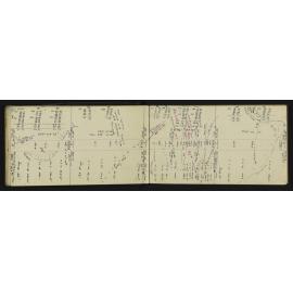 WN_2940-0048