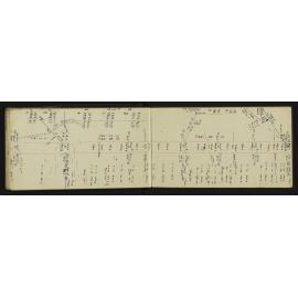 WN_2940-0051