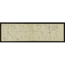 WN_2950-0008