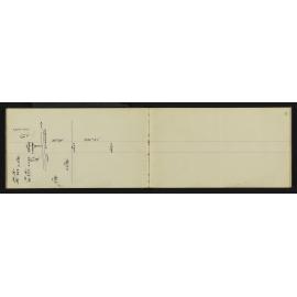 WN_2961-0012