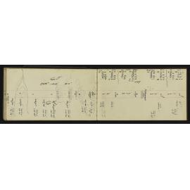 WN_2963-0027