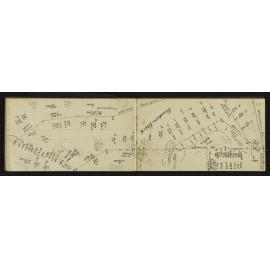 WN_2966-0026