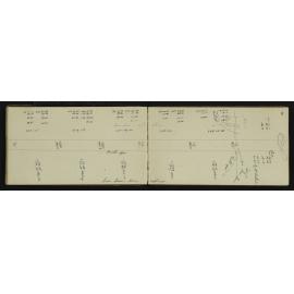 WN_2906-0018