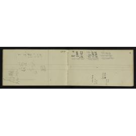 WN_2919-0009