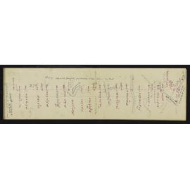 WN_2975-0008