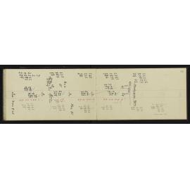 WN_2978-0037