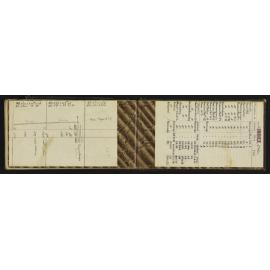 WN_0722-0034