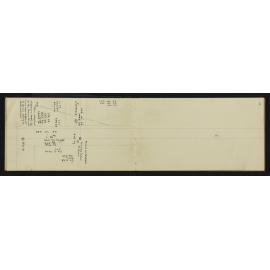 WN_2982-0009