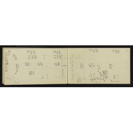 WN_2982-0021