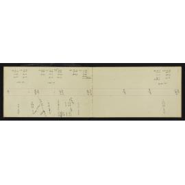WN_2983-0008