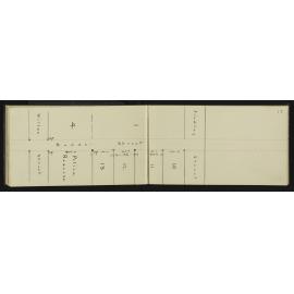 WN_2989-0026