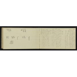 WN_2989-0055