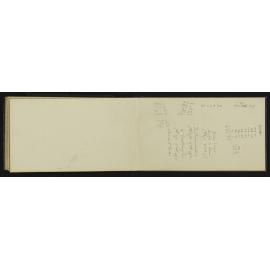 WN_2989-0057