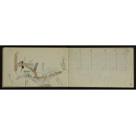 WN_3051-0036