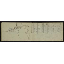 WN_3051-0038