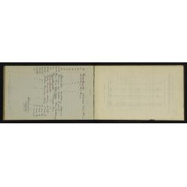 WN_3051-0056