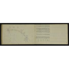 WN_3056-0044