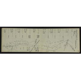 WN_3064-0026