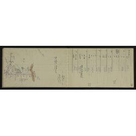 WN_3067-0024