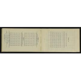 WN_3067-0032