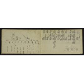 WN_3070-0007