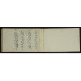 WN_3070-0056