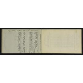 WN_3079-0024