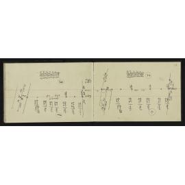 WN_3020-0022