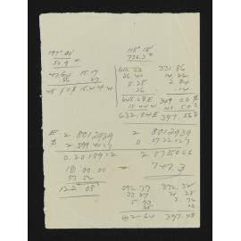 WN_3021-0046