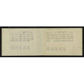 WN_3023-0007