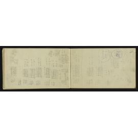 WN_3030-0035