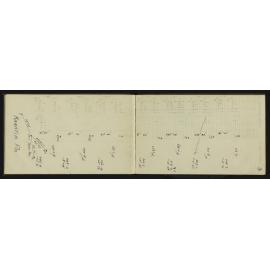 WN_3037-0006