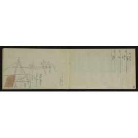 WN_3088-0012