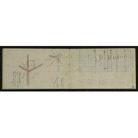 WN_3088-0017