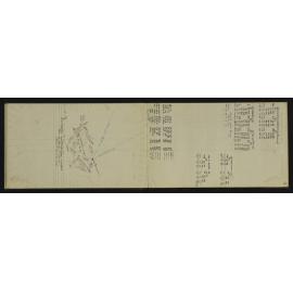 WN_3090-0011
