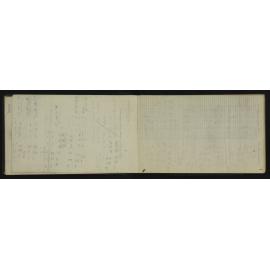 WN_3094-0004