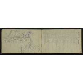 WN_3094-0041